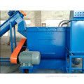 Film Dewater Machine